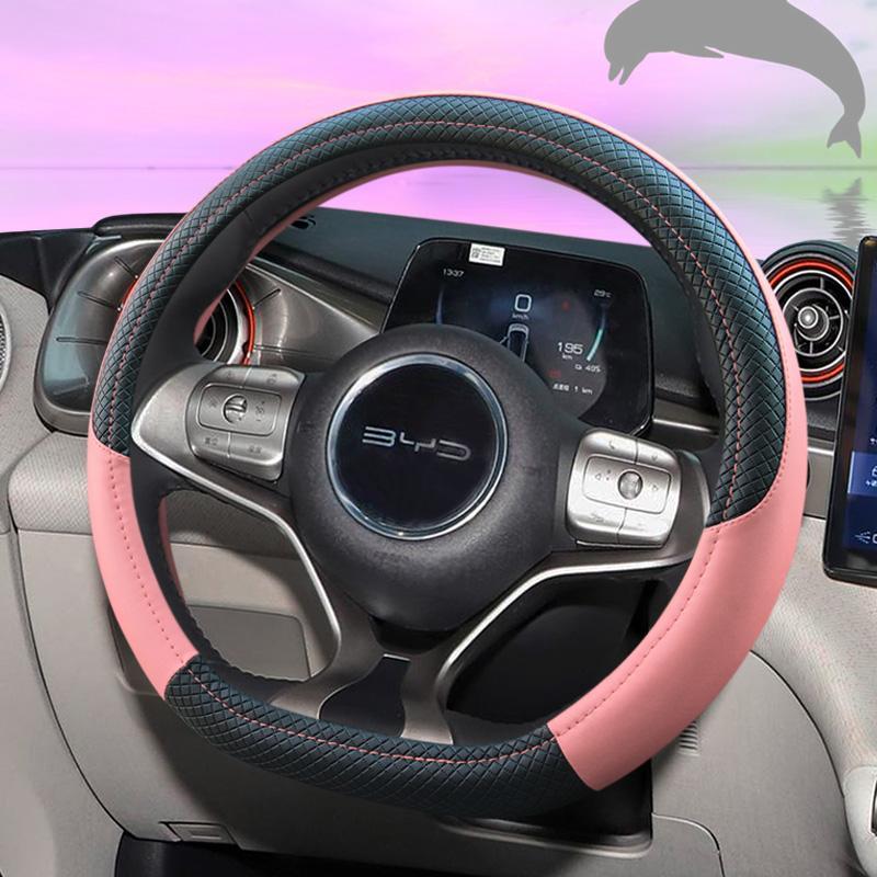 For BYD Dolphin Seal Atto3 Tan - Fishing Boat Steering Wheel review and price