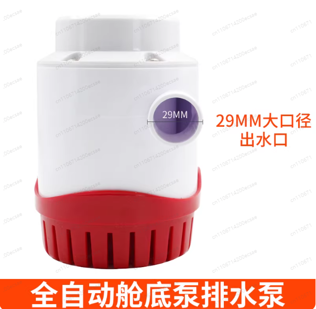 12V24V automatic bilge pump ya - Fishing Boat Bilge Pump review and price