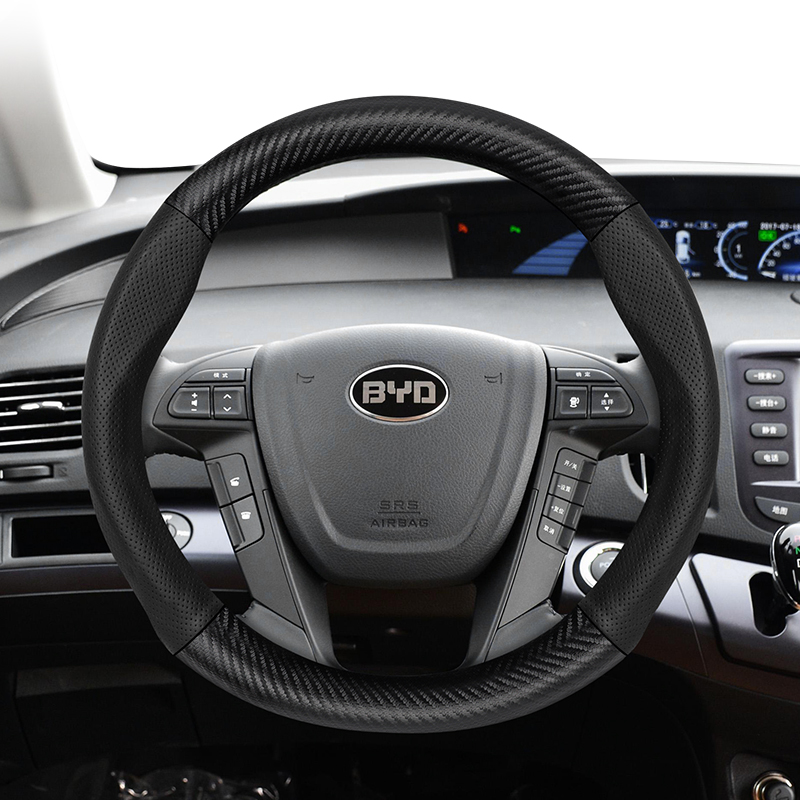 For BYD Carbon Fiber Texture P - Fishing Boat Steering Wheel review and price